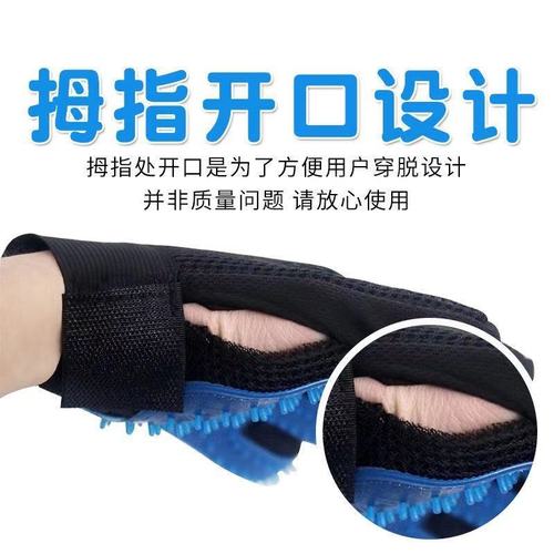 Factory Direct Sale Cat Pet Cleaning Grooming Glove Pet Beauty Massage Glove Silicone Dog Bath Massage Brush