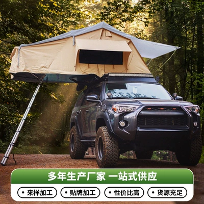Cross-Border Supply of Rooftop Tents for Camping, Mountain Camping Tents, Outdoor Rainproof Tents, Car-Mounted Tents (Avtomobil dam çadırları)