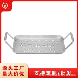 烧烤盘;烧烤架烧烤网