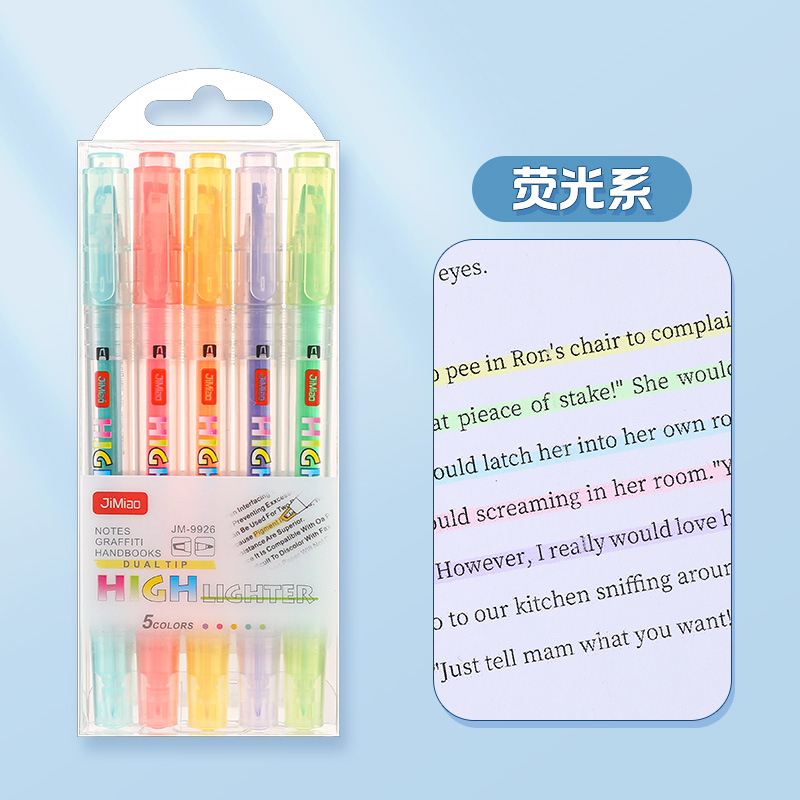 Nueva ventana pluma fluorescente Diario del estudiante pluma de marcado cabeza de la pluma de cristal pluma fluorescente de doble cabeza de alta apariencia papelería