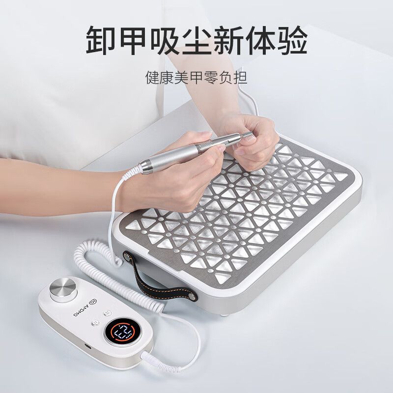 AMDMG pequeño almacenamiento a prueba de agua, reparación de piel muerta eléctrica, uñas, amoladora de taza hueca, herramienta especial para salón de uñas