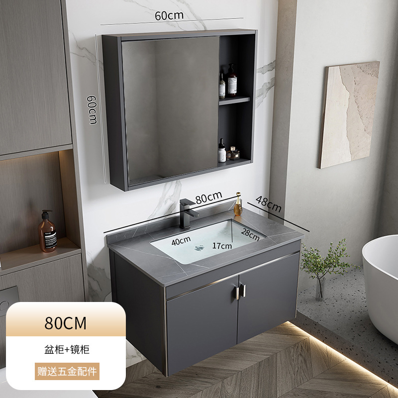 2024 nuevo espacio engrosado aluminio baño gabinete lavabo combinación baño lavabo piscina cerámica integrado