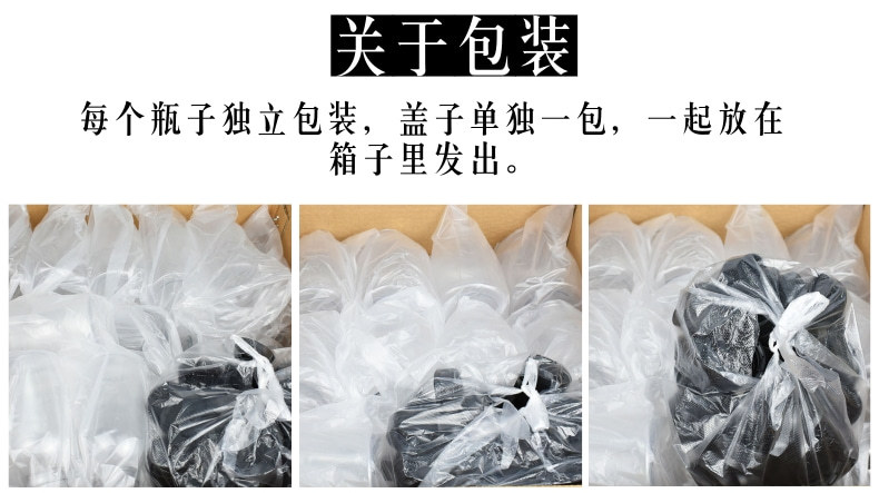 喜茶_10@凡科快图