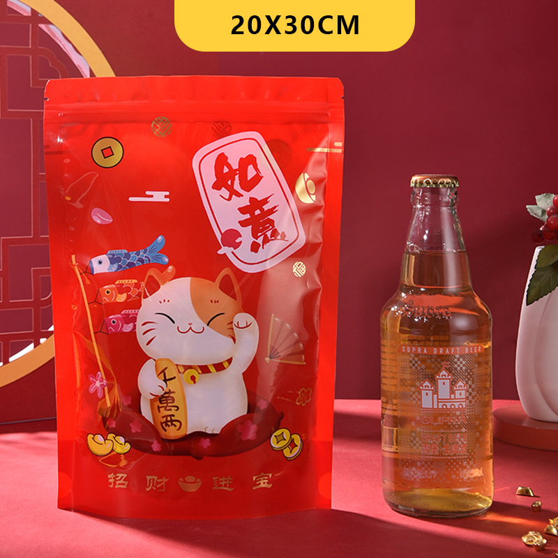 20*30+8*양면 15.5 실크*빨간색*복합재료 PET+cpp