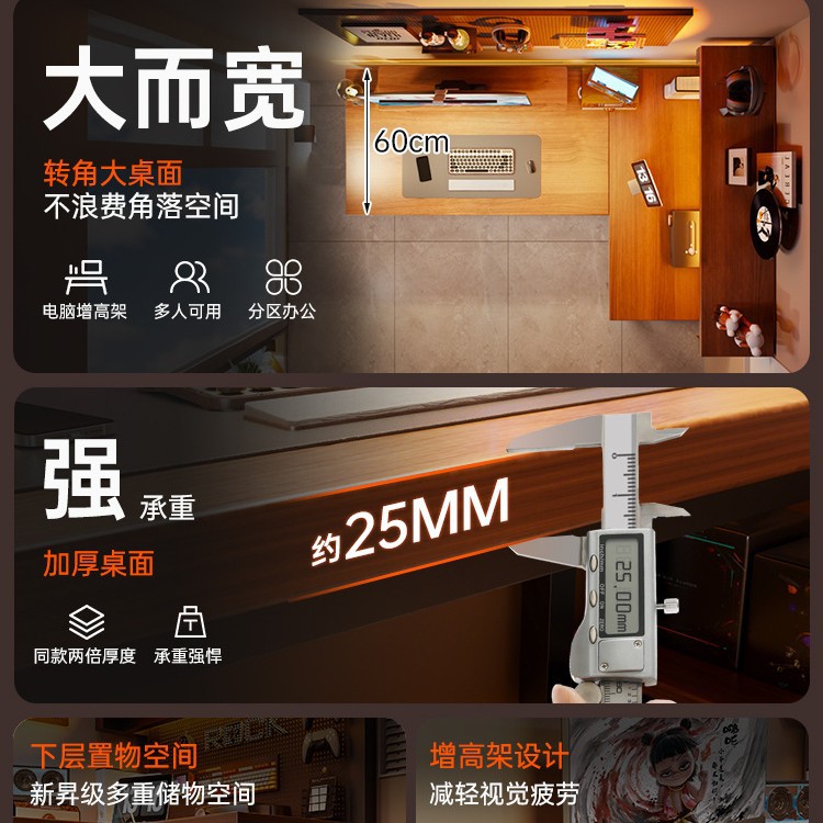 Mesa de computadora de madera sólida de esquina escritorio L-shaped hoyo tablero de escritorio integrado esquina de dormitorio casa contra la pared mesa de deportes electrónicos