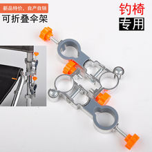 �������ۯB���ȫ�����X�Ͻ��y�ۯB�����~�΂�ܿ��ۯB���