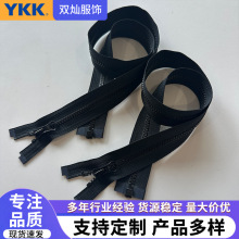 YKK树脂开口拉链3号树脂单头开尾自动头黑色白色30-80cm现货批发