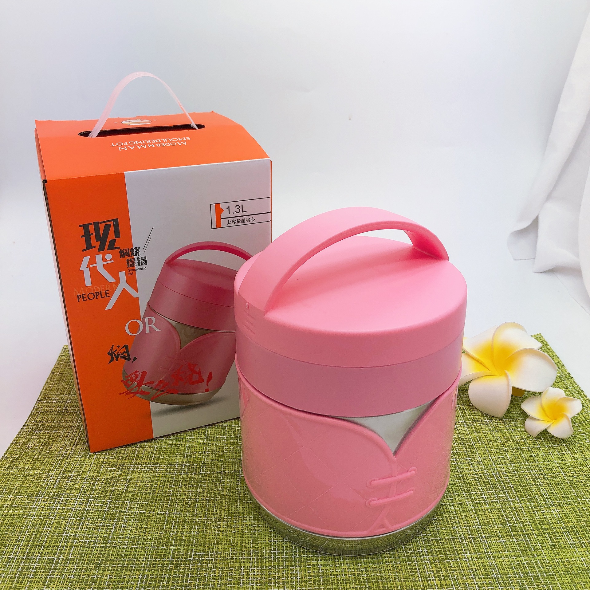 特价保温饭盒清仓整箱保温提锅保险套装带饭三件套促销礼品批发