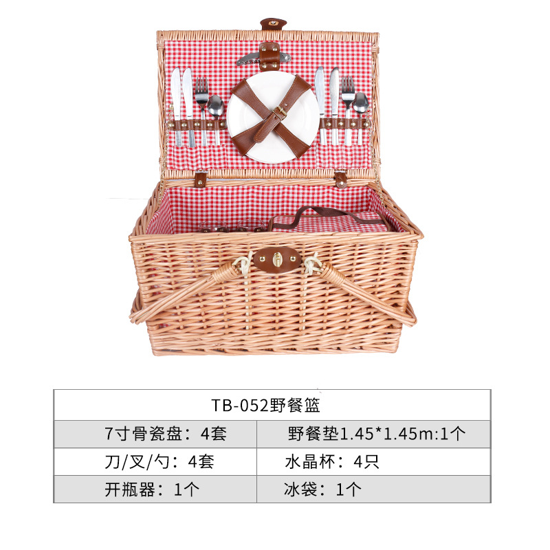 Red White GRID + Grupo de cuatro + vajilla + paquete térmico 052