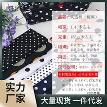 �����ވA�c���ϴ��c�ڵװ��c���c�Ӿd�I�I�ֹ�diy���b����̫��