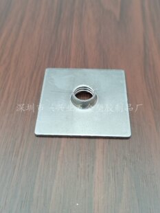 M12�_��֧�μܣ�4848��ͨ�B��Ƭ����ͨ���ӹ̶�Ƭ��12