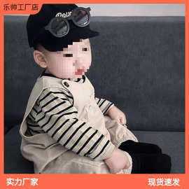 男童时尚条纹两件套棉布秋季套装-春秋连体男宝舒适背带裤耐用