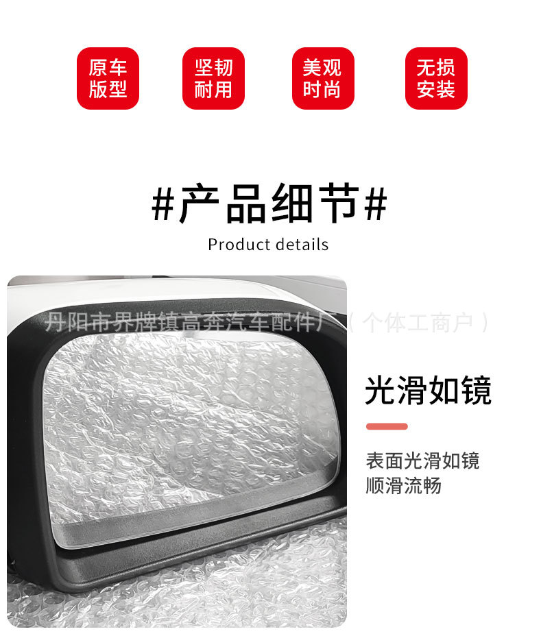 Suitable for 2011-2016 K2 Rearview Mirror Assembly K2 for Rio Russia Type Reversing Mirror