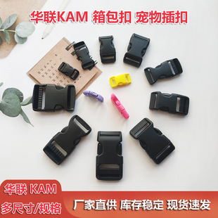 10/15/20/25/32/38mm �AKAM������� �����{���� ������