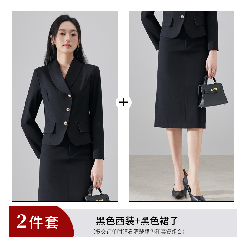 Black suit + skirt