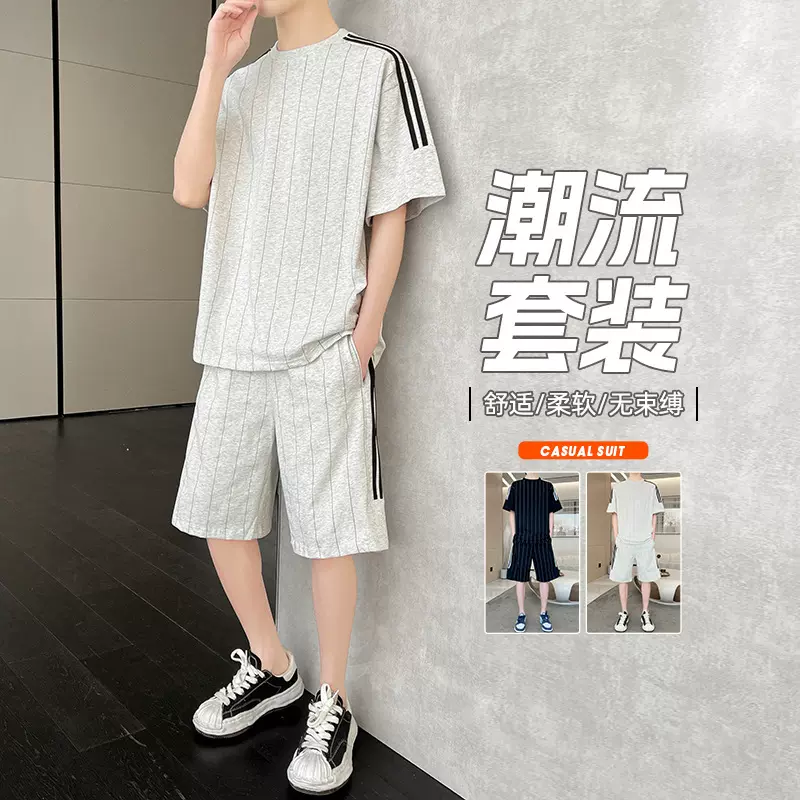 套装男夏季新款运动休闲男士短袖T恤速干宽松两件套套装男潮帅气