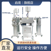 �p�Ύ�Ͱ�^�͙C�^�ۙC늾���|PVC�z��PEо��Ѻ���x�̈́��S��ֱ�N