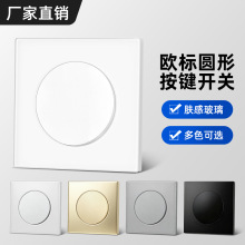 �羳��Ʒ��ʽŷ��Բ�ΰ������ط��в������82�Ͱ�װŷʽ���ز���
