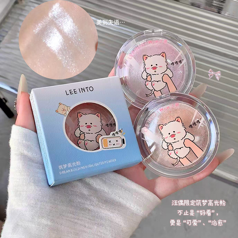 Leeinto Wangou Limited Dream Building Highlighting Powder Brightens Broken Sparkling Silky Natural Three-Dimensional Mashed Potatoes Cross-Border Makeup Leeinto Wangou Limited Dream Building Highlighting Powder Brightens Broken Sparkling Silky Natural Three-Dimensional Mashed Potatoes Cross-Border Makeup