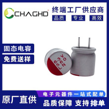 ULR107M1CE07CB   100UF 16V 6.3*7�fԣ���� �̑B���