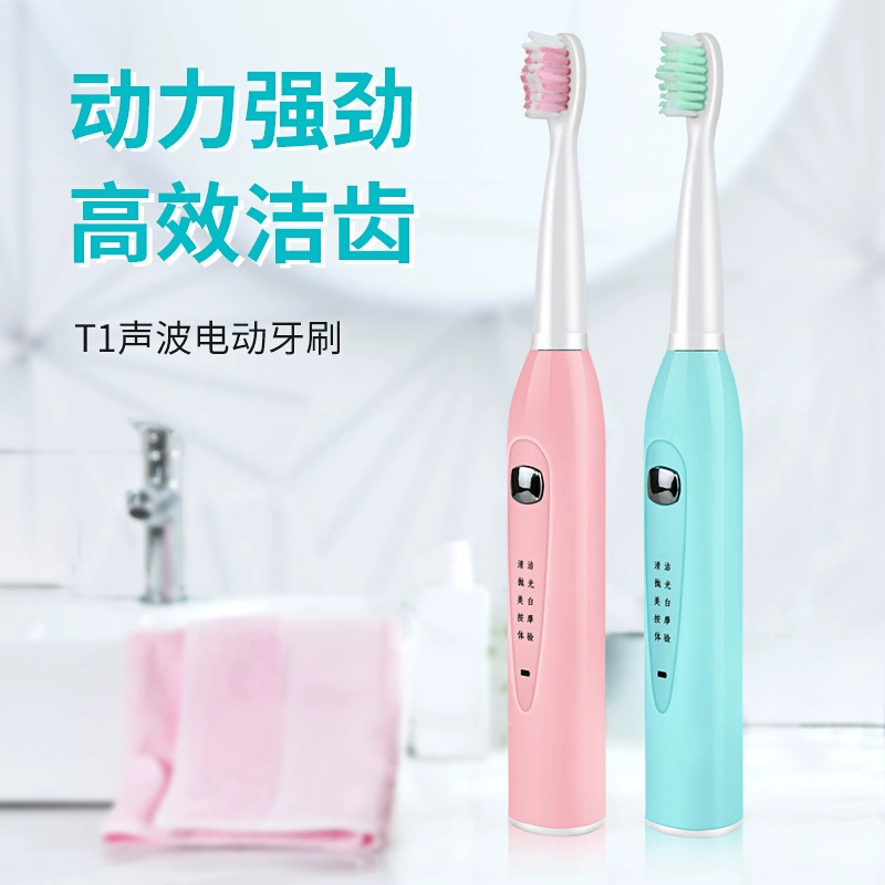 Оптовая USB аккумуляторная электрическая зубная щетка для взрослых ультразвуковая Вибрация пятиступенчатая мягкая меховая Студенческая Мужская и женская пара