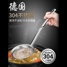 304���P䓏N����©���ɻh���{�^�V�W©���Ó���������^�Y�W©��