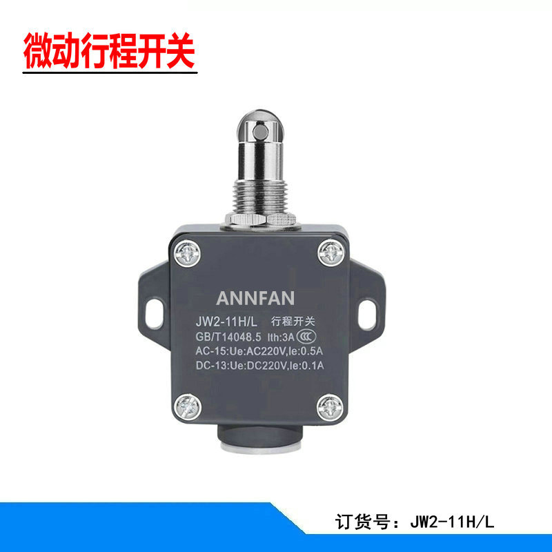 Suitable for mechanical automation stroke control start