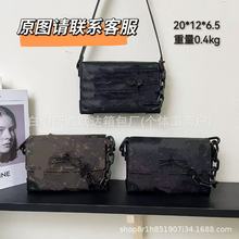 驴家链条包印花小方包欧美复古经典翻盖包小众轻奢信使包mini包