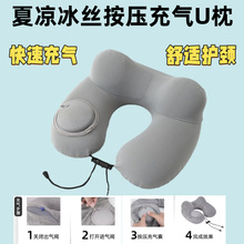 �����������k���Ҿ���˯�o�i�����п��ۯB��yʽ�w�C��܇����