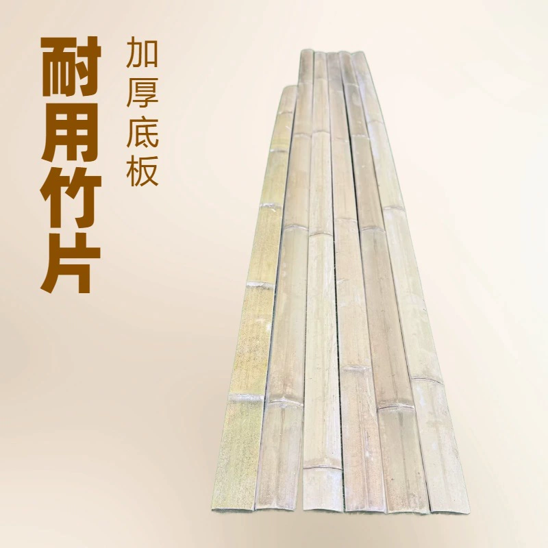 Белые бамбуковые чипсы, карбонизированные бамбуковые полосы, бамбуковые блоки, бамбуковые доски, бамбуковые шесты, декор B&B, потолочные перегородки, фоновые стены, антикоррозионный бамбук.