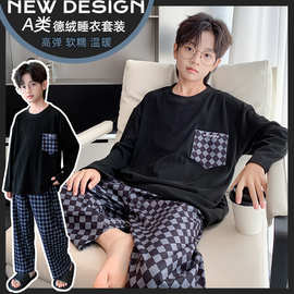 儿童睡衣2025新款秋冬男童中大童家居服套装德绒秋款保暖空调服潮
