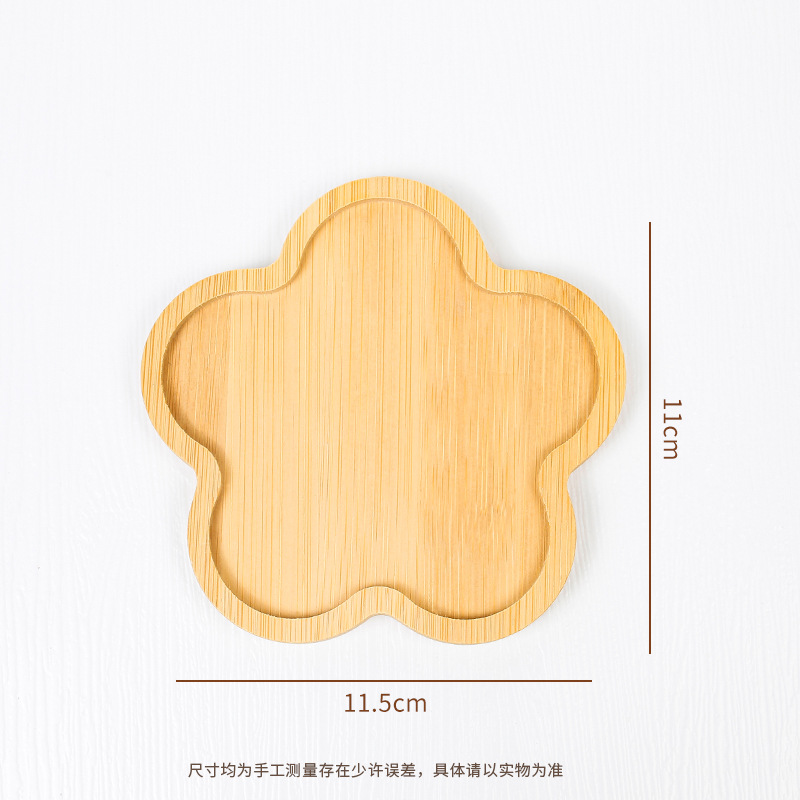 11.5cm*11.5cm*0.9cm [매화대나무매트]