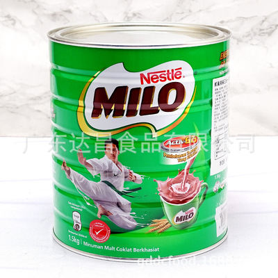 Malaysia Original Imported Milo Milo chocolate Cocoa powder Chongyin Canned 1.5kg