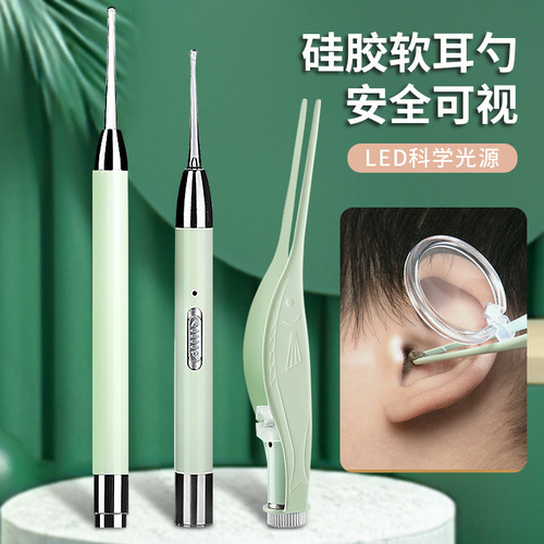 Manufacturer's luminous ear pick set, children's ear pick, charging ear pick with light, ear pick, ear pick tool