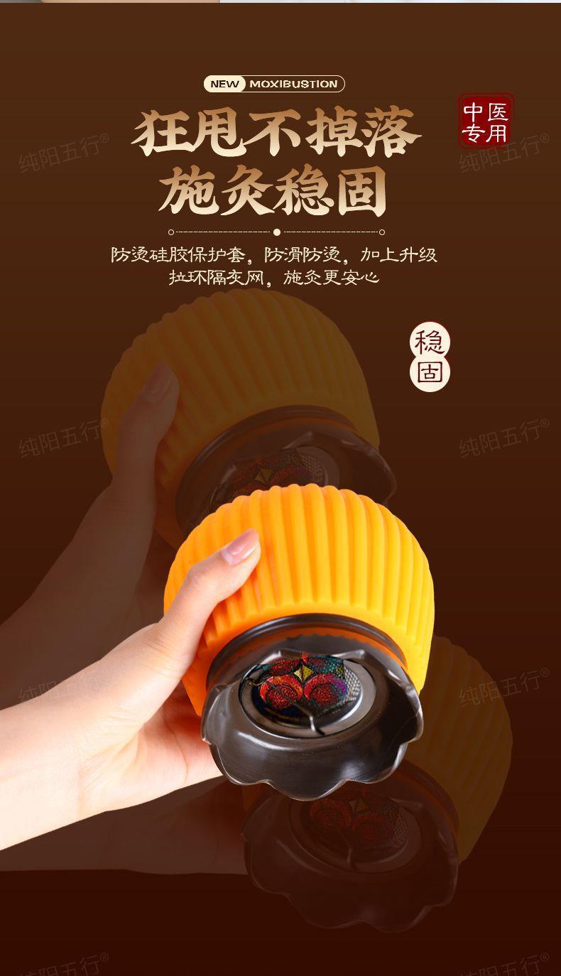 Bian Stone Facial Moxibustion Jar Portable Moxa Cup with Lotus Rim for Shoulder Neck Gua Sha Home Use specifications
