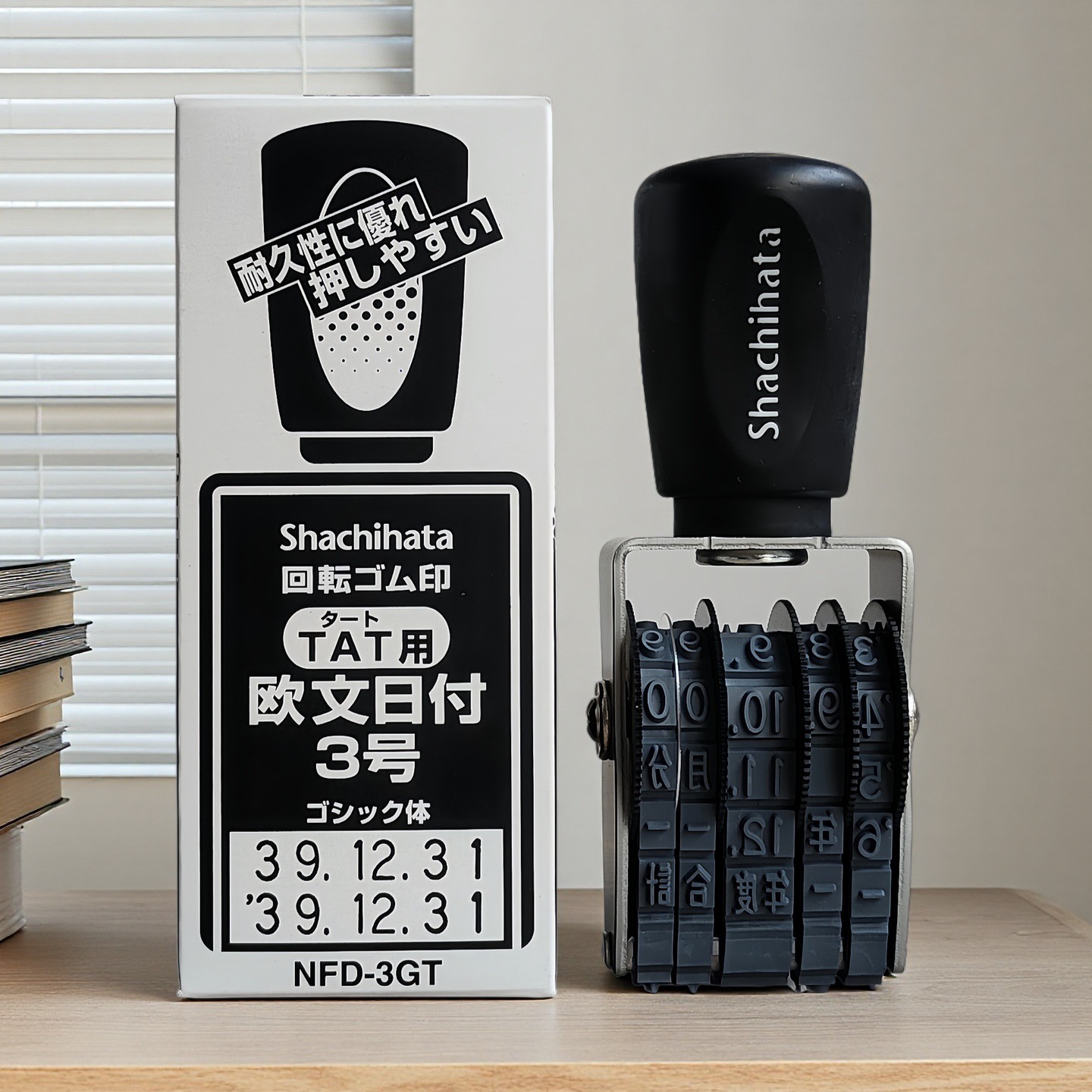 日本旗牌印章日期印章TAT工业转轮数字印章打码机6位打码印章