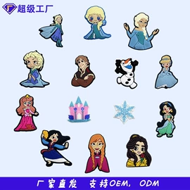 diy饰品;鞋扣;钥匙扣及钥匙扣配件