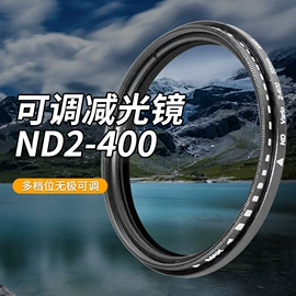 补光灯;摄影摄像器材;相机滤镜