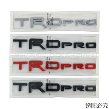 适用于丰田坦途TRD PRO车标改装3D立体后尾标 车身贴后尾箱车贴标