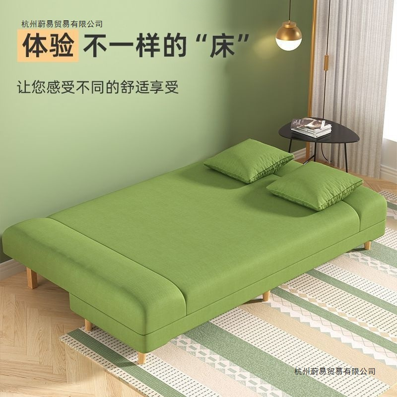 沙发小户型可折叠两用沙发床一体两用出租屋折叠沙发批发外贸批发|undefined