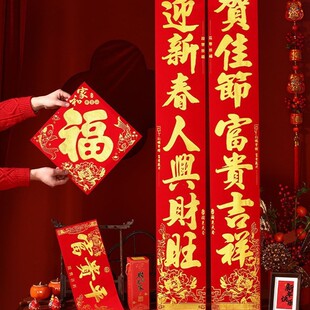 �R��q��ȫ���z���T���^�����괺���b��T����T����