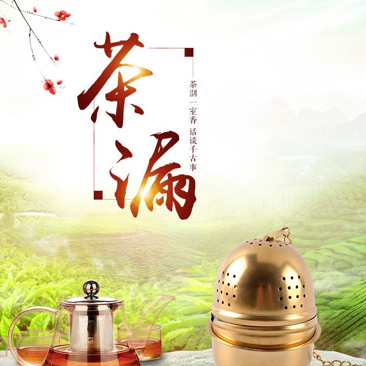 Завод в наличии 304 нержавеющая сталь утечка чая яйцо тип чайное отделение фильтр для чая послеобеденный чай инструмент для приготовления чая