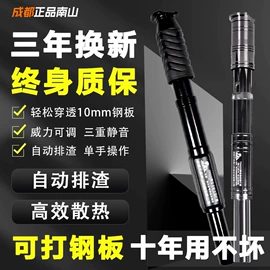 气动打钉机;气动工具配件;螺钉