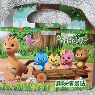 梦鸡小队 趣味场景贴DIY手工安静包贴纸