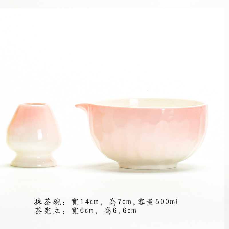 그라데이션 핑크 말차 그릇과 차잔(PJ2505251-4)