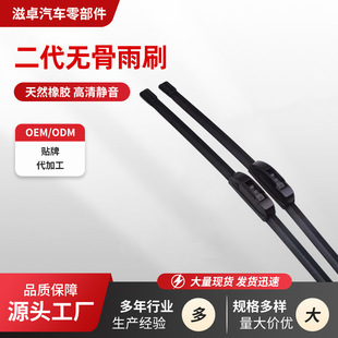 ���l�o�Ƕ����o�������܇ͨ����������Ƭ��ˢ��αۗU��ˢ��