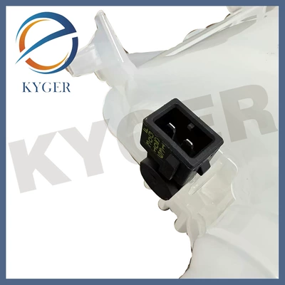 Suitable for Land Rover Soyutma sisteminin digər hissələri