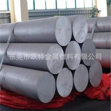 批发ZAlMg10D铝合金管 高性能ZAlMg10D铸造铝锭 环保铝板 铝排