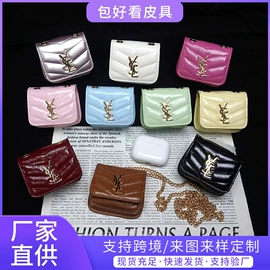 包挂件;airpods耳机壳