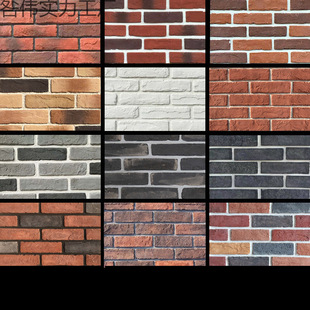 �Ļ��u�¹Ŵu�ɴu�ϴuƬ��u�t�u��Ƭ�͹��Ļ�ʯ�⠝�������u�e��